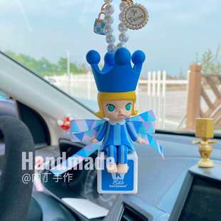 正版 molly畢奇熊喵車載汽車掛件內飾吊墜后視鏡網紅掛飾禮物