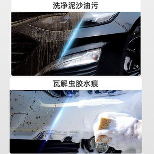 龜牌洗車液水蠟液強力去污高泡沫清潔白車專用汽車黑車蠟水清洗劑