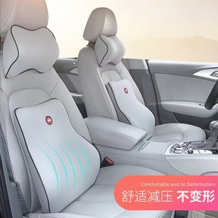 汽車腰靠腰枕記憶棉腰墊車用座椅腰托脫頭枕靠背司機開車護腰靠墊
