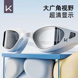 Keep泳鏡防霧防水高清女近視度數專業男游泳眼鏡泳帽潛水裝 備套裝