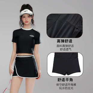 兩件套泳衣 游泳館分體裙式 游泳衣女士2025新款 泡溫泉保守顯瘦泳裝