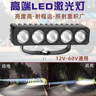 外置燈 加裝 新款 五珠雙激光大功率遠射炮汽車貨車越野車中網隱藏式