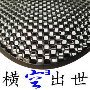 汽車坐墊夏季 通用 透氣涼墊單片曬不燙3d通風隔熱靠背冰絲網布四季