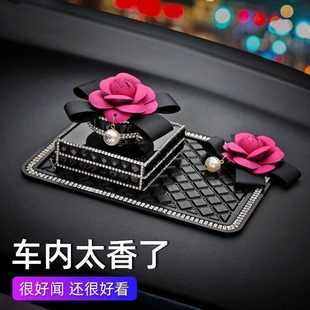 輕奢鑲鉆山茶花車載香水座擺件汽車內(nèi)水晶高檔裝 飾用品香薰女神款