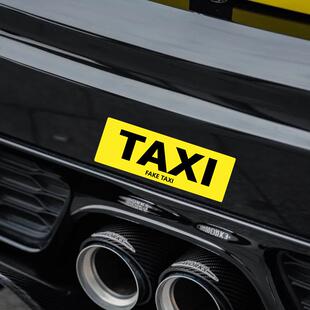 TAXI出租車搞笑文字車貼汽車貼紙電動車劃痕貼電瓶車裝 飾貼反光貼