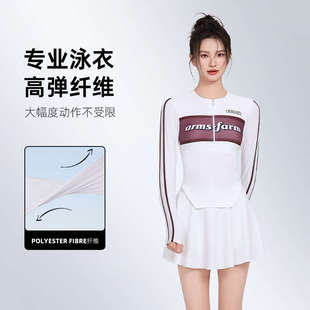 游泳衣 游泳館專用分體裙式 泳衣女2024新款 泡溫泉遮肉顯瘦保守泳裝