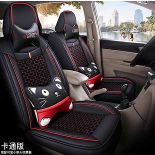 冰cx70t歐絲坐墊a600a800x70a座套軒直銷尚凌廠新款 專用長安汽車