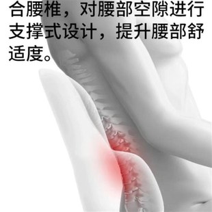 汽車頭枕腰靠套裝 車用靠枕頸枕車載座椅靠背腰枕車內靠墊腰墊通用