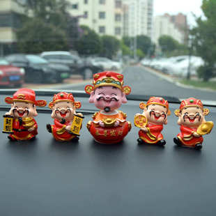 飾用品大全 高檔車載車內(nèi)中控臺(tái)裝 搖頭財(cái)神爺汽車擺件創(chuàng)意個(gè)性 男士