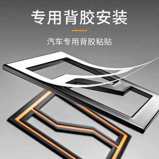 適用于極氪009車尾標金屬個性 飾貼汽車用品 運動黑化車頭標車身裝