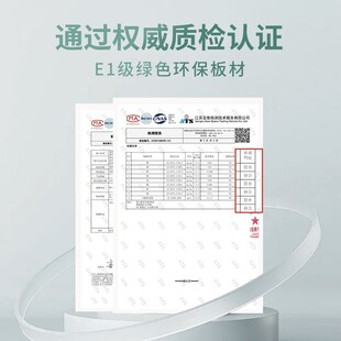 優選公桌子簡約現代職員桌椅組合屏風1米員工位P辦公室原木色電..