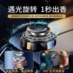 汽車上中控臺(tái)2021新款 飾品大全網(wǎng)紅女 內(nèi)飾用品車內(nèi)車載擺件車用裝