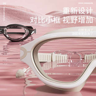 泳鏡高清防霧防水近視度數男女專業游泳眼鏡潛水裝 備泳鏡泳帽套裝