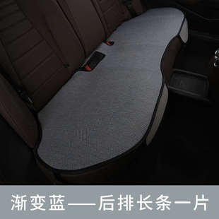 靠背汽車坐墊座墊無通用單片專用 亞麻三件套秋季 丁氏夏季 座套四季