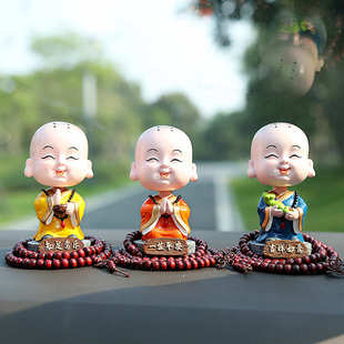 創(chuàng)意汽車擺件可愛搖頭小和尚車內(nèi)飾品保平安檔車載車上裝 飾用品