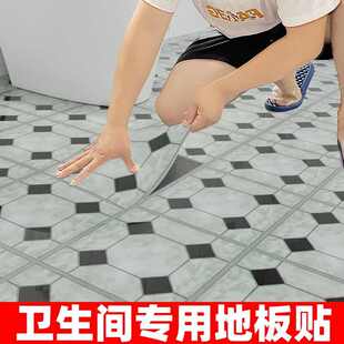 塑膠板地板民加厚地板自貼煙pvc耐磨革燙防貼紙粘臥室宿地防水