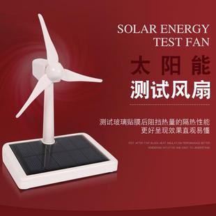 汽車太陽(yáng)膜測(cè)試烤燈箱玻璃膜溫度隔熱性能測(cè)試儀器展柜紅外線烤燈