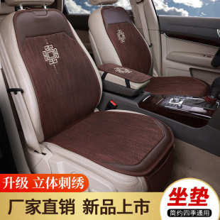 新免綁超薄汽車坐墊透氣亞麻四季 座套墊 通用簡約防滑小蠻腰馬鞍款