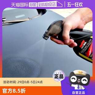 SOFT99汽車蠟打臘黑白色車專用上光通用養護手噴蠟鍍膜劑 自營