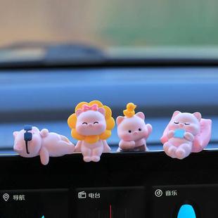 妙小樂可愛卡通小豬公仔汽車擺件車載車內飾品車上中控臺裝 飾用品