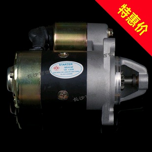 114A啟動(dòng)馬達(dá) 發(fā)電機(jī)組 186柴油機(jī) 馬路切割機(jī) 微耕機(jī) 水泵 QD414