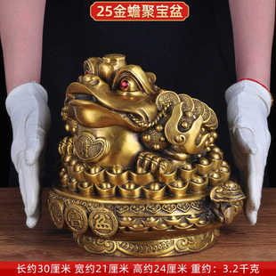 2025店鋪新居擺件金家居全禮品蟾蜍招財(cái)銅喬遷蟾金開(kāi)業(yè)客廳擺設(shè)聚