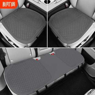 座套 薄款 汽車坐墊四季 通用翻毛皮汽車座墊三件套小蠻腰馬鞍墊夏季