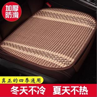 汽車坐墊四季 通用防滑透氣亞麻座椅墊冰絲坐墊套單片后排座墊夏季