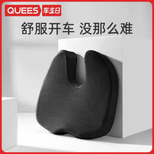 喬氏汽車坐墊增高小個子女司機單個四季 通用車座墊 通用主駕駛四季