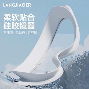 泳鏡高清大框防霧防水近視度數(shù)游泳眼鏡泳帽男女專業(yè)潛水裝 備套裝