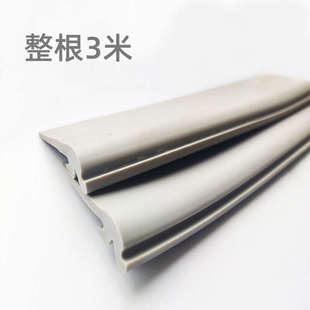水拓側(cè)邊棚房車菲亞防漏瑪棚硅膠遮陽(yáng)條樂(lè)遮陽(yáng)防雨汽車用品膠條軟