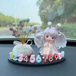 汽車臨時停車號碼 飾用品天使擺件 牌車載創意網紅挪車電話牌車內裝