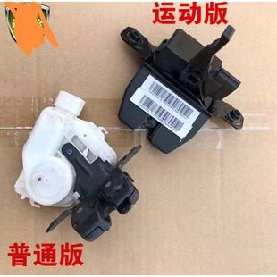 適配眾泰T600尾門鎖塊后背門鎖體后備箱鎖電機酷派運動版 行李箱鎖