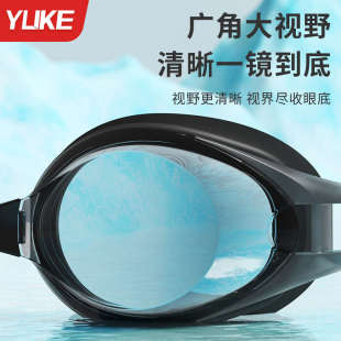 泳鏡防水防霧高清近視帶度數(shù)游泳眼鏡男女款 專業(yè)潛水泳鏡泳帽套裝