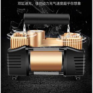 220v雙缸電動充氣泵家用高壓小型車載打氣筒汽車用輪胎加氣充氣機