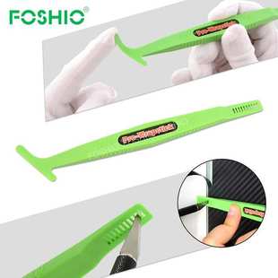 FOSHIO汽車貼膜工具套裝 改色毛氈刮板汽車玻璃窗貼膜刮刀美工刀