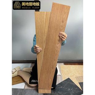 PVC木紋地板貼自粘地板加厚防水耐磨塑膠地板革家用臥室水泥地面