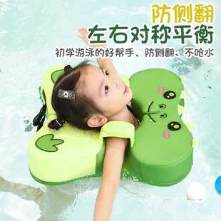 兒童游泳圈1一3歲加厚防側翻手臂圈免充氣男女小孩子家用游泳裝 備