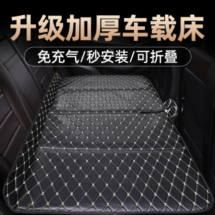 汽車后排睡墊可折疊便攜式 后座單人兒童車載旅行床墊SUV轎車通真
