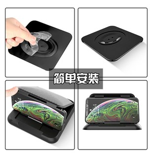 車載手機(jī)支架遮陽(yáng)儀表臺(tái)t手機(jī)導(dǎo)航儀支架汽車碳纖紋手機(jī)架硅膠