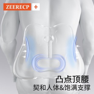 汽車腰靠墊腰墊j開車護(hù)腰神器主駕駛座椅靠背墊腰托司機(jī)腰頭枕