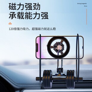 汽車用品Maghsafe強磁懸浮可伸縮車載手機導航儀表臺旋轉磁吸支架