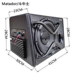 車載低音炮1f2V1000W重低音汽車改裝 大功率有源自帶功放音箱