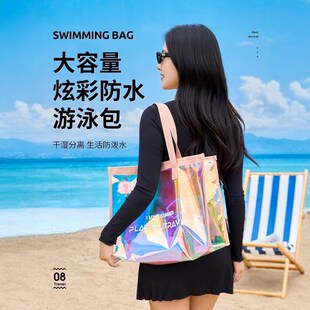 游泳包女干濕分離防水透明tpvc運動健身手提沙灘包泳衣裝 備收納袋