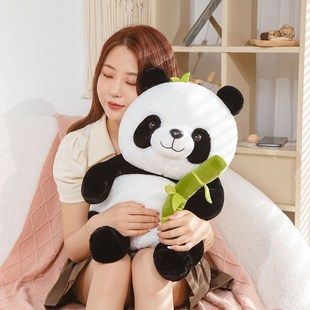 可愛熊貓抱竹子公仔玩偶花花仿真熊貓G毛絨玩具抱睡布娃娃女孩禮