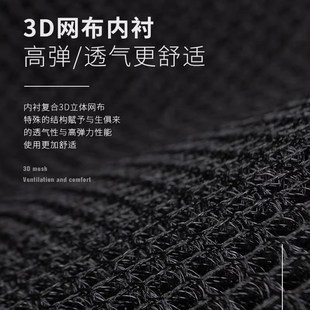 汽車吸風坐墊制冷空調出風口座椅通風導風車內用S冰絲涼墊座墊夏