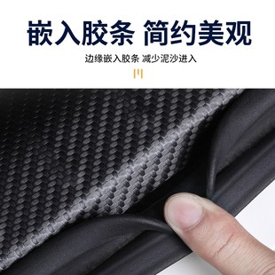 廣汽傳祺ES9專用門檻條汽車用品車內裝 內飾配件保護貼 飾大全改裝