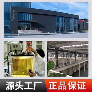 冬季 防凍手動擋汽車齒輪油變速箱油減速機三輪車后橋重負荷75w90