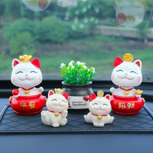 汽車擺件車載車用搖頭玩偶可愛招財貓車內(nèi)飾品擺件裝 飾用品大全
