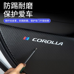 適用于大眾速騰車門防踢墊汽車內飾改裝 飾用品防踢貼 車用防護裝